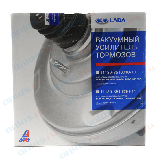 Вакуумный усилитель тормозов ВАЗ 2110 ДААЗ - LADA арт. 21100351001090 ...