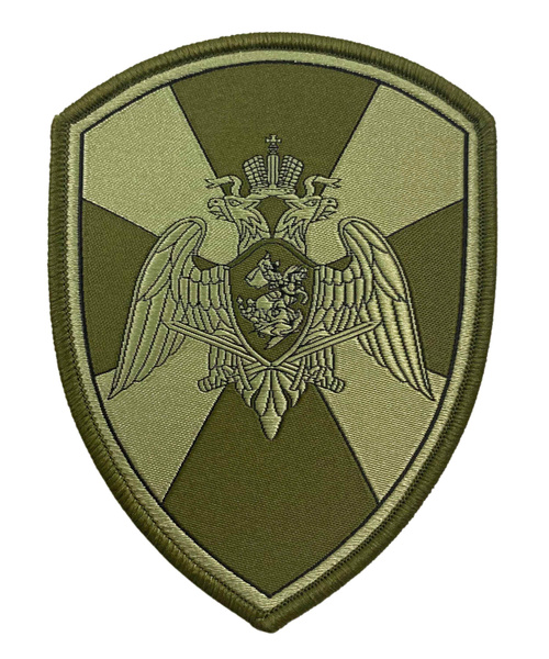 Шеврон жаккардовый росгвардия герб полевой - купить с доставкой по ...
