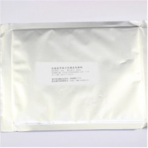 Текстолит с фоторезистом 100x150 однстр., плата - купить с доставкой по ...