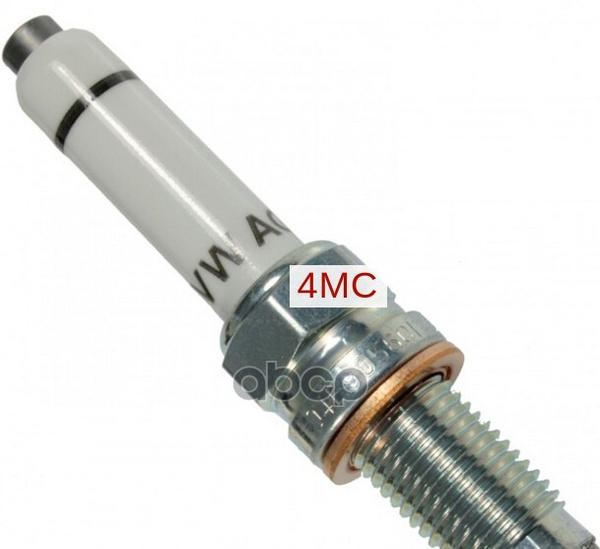 04e905601 Cвеча Зажигания VAG арт. 04E905601B - Autoparts арт. VAG ...