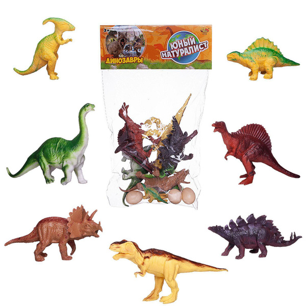 Игровой набор ABtoys Юный натуралист Фигурки динозавров 7 штук - купить ...
