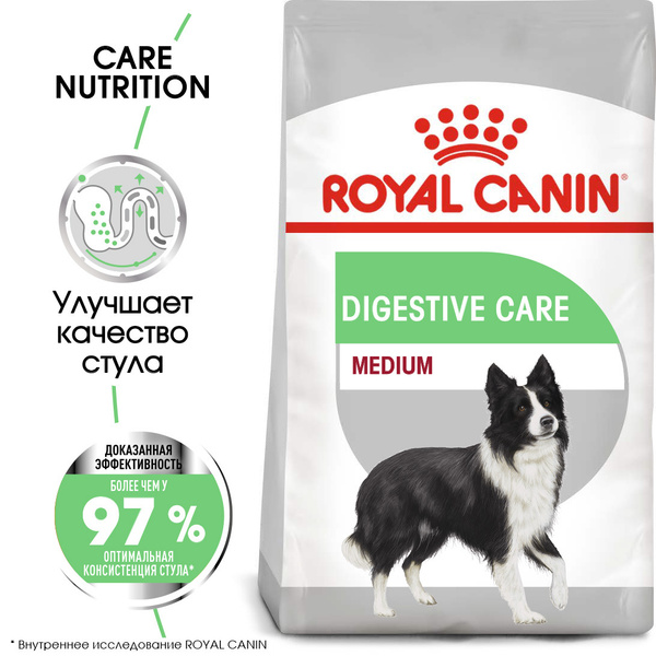 Royal Canin Medium Digestive Care / Сухой корм Роял Канин Медиум ...