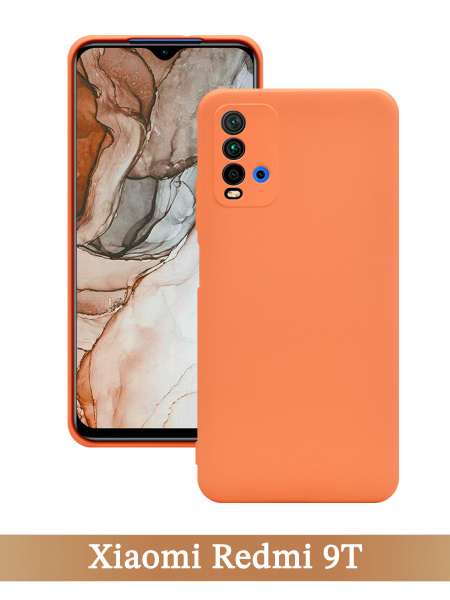 Силиконовый чехол Soft Touch на Xiaomi Redmi 9T / Редми 9Т с защитой ...