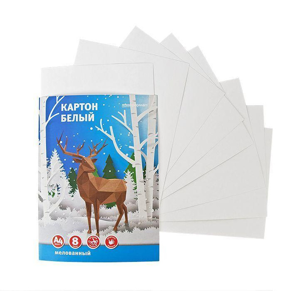 Как выглядит белый картон
