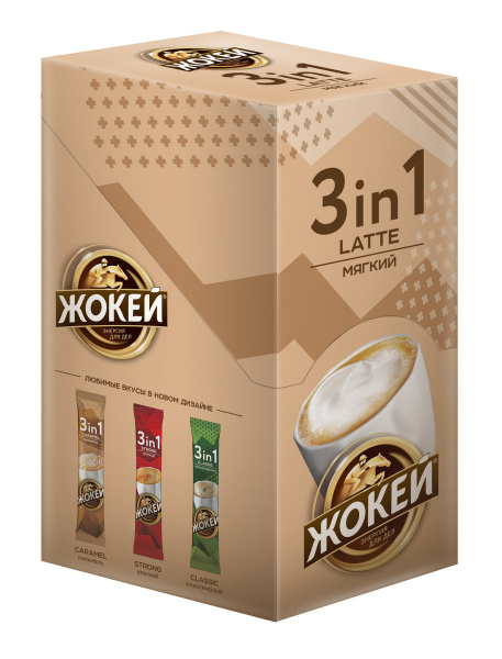 Кофе растворимый Жокей 3в1, 10 пакетиков / Напиток кофейный ...