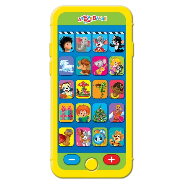 Контурные карты. География. Введение в географию. 5 класс - купить с ...