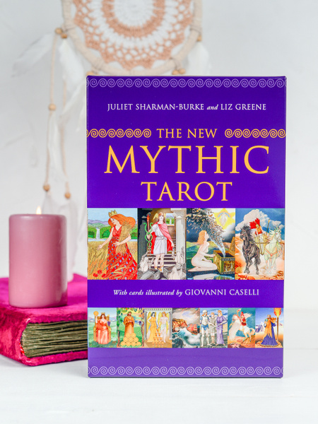 Карты Таро Мифические Набор с книгой / Mythic Tarot - купить с ...