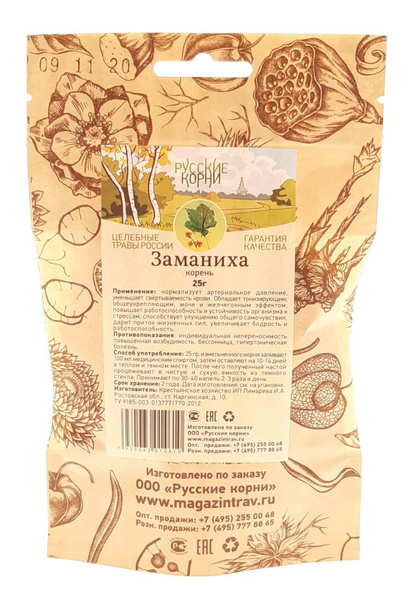Русские Корни, Заманиха корень 25 гр. - купить с доставкой по выгодным ...