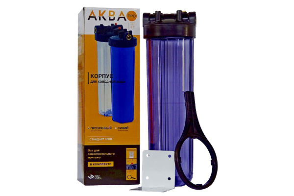 Фильтр для скважины, АКВАПРО Корпус фильтра 20BB (Big Blue) прозрачный ...