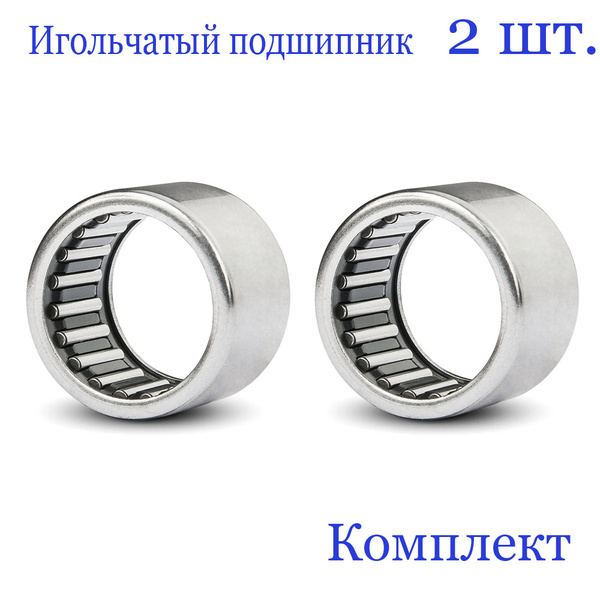 Подшипник универсальный 942/10 - купить по выгодной цене в интернет ...