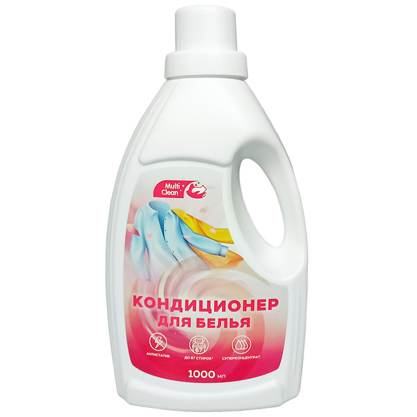 Multiclean Кондиционер для белья 1л - купить с доставкой по выгодным ...