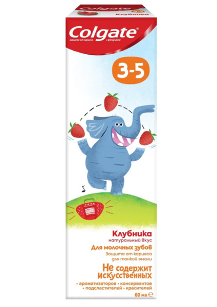 Colgate 3-5 Клубника детская зубная паста с фторидом 60 мл - купить с ...