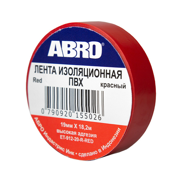 Изолента Abro 19 мм 18.2 м, 1 шт. - купить по низкой цене в интернет ...