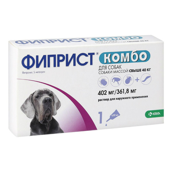 Фиприст Комбо капли на холку для собак более 40 кг, 1 пипетка 4,02 мл ...