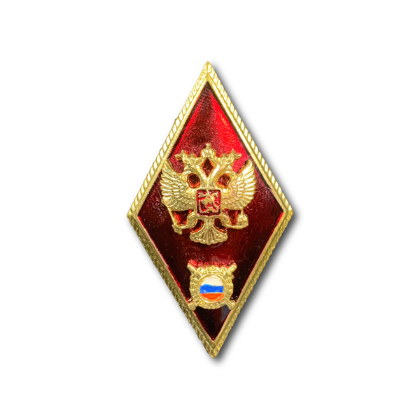 Знак Нагрудный ( Ромб ) Об Окончании Высшей Школы ( ВУЗ ) МВД ( ВВ МВД ...