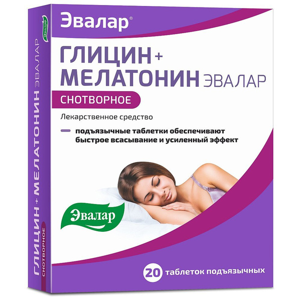 Лекарственное средство безрецептурное Без рецепта - купить в интернет ...