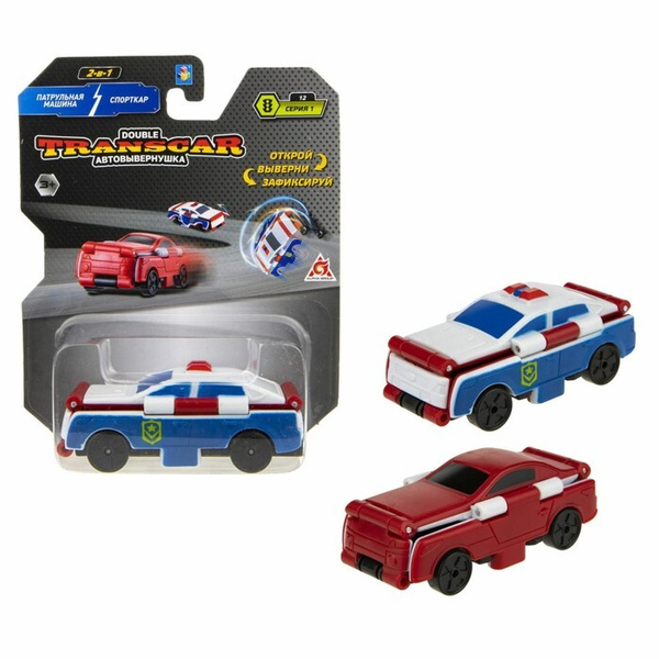 transcar-double-2-1