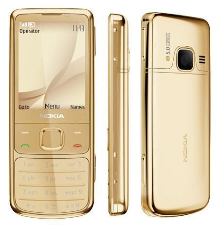 Мобильный телефон Nokia 6700, золотой - купить по выгодной цене в ...