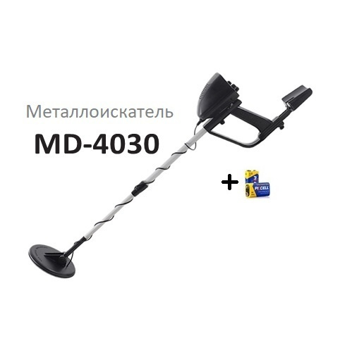 Металлоискатель Metal Detector MD- 4030 - купить по выгодным ценам с ...