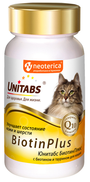 Юнитабс для кошек