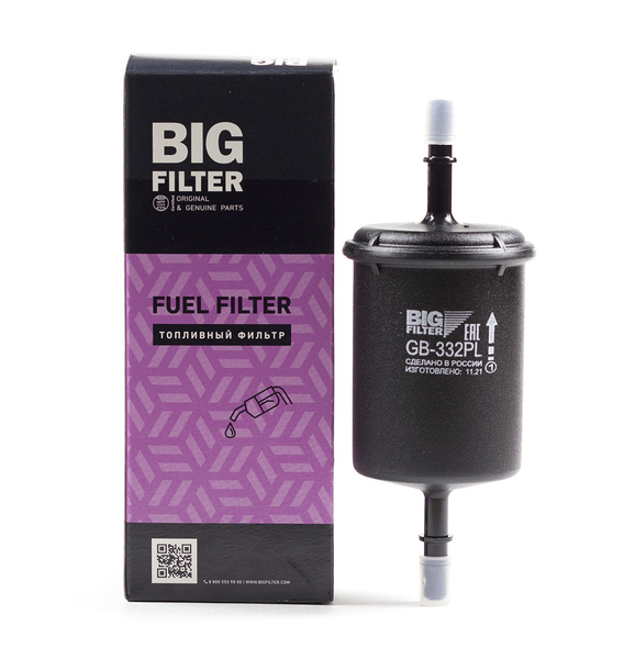 Фильтр топливный BIG FILTER Фильтр топливный BIG GB-332PL - купить по ...