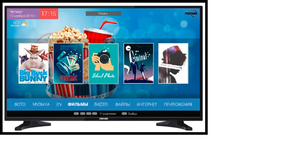 Купить телевизор Asano LED 24LH8010T ASANO_2523 озон 24" - купить с ...