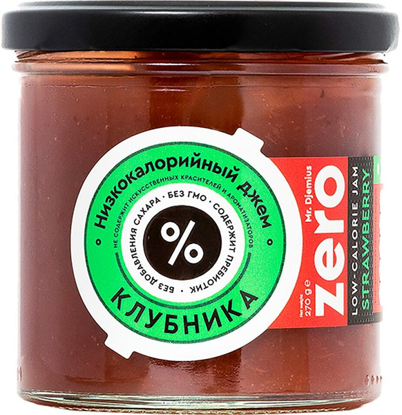 Джем Mr.Djemius Zero Низкокалорийный клубника 270г 1шт - купить с ...