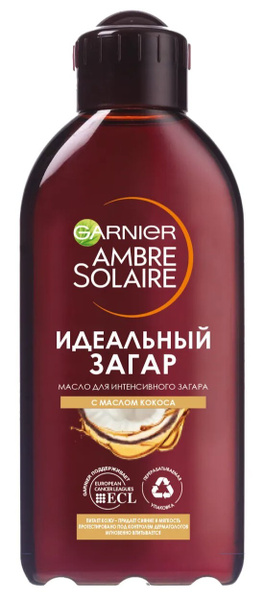 Средство для интенсивного загара Garnier Ambre Solaire Идеальный загар ...