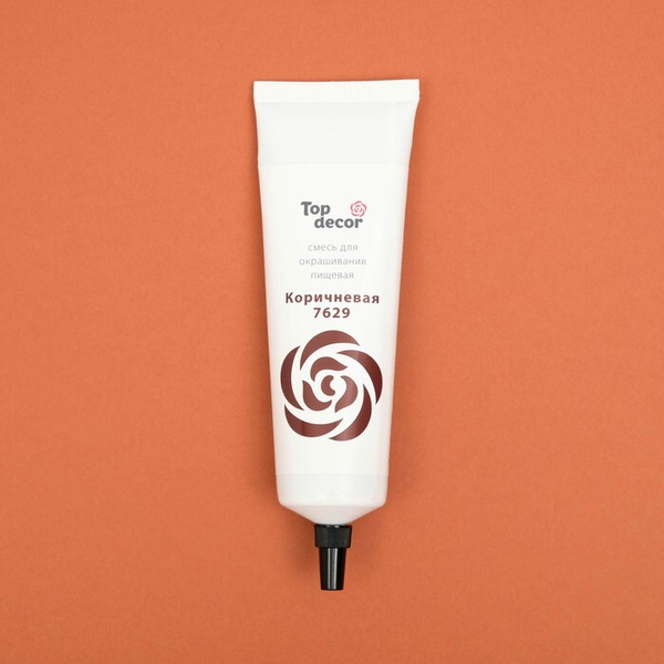 Пищевой краситель жидкий, Коричневая, 100 г - купить с доставкой по ...
