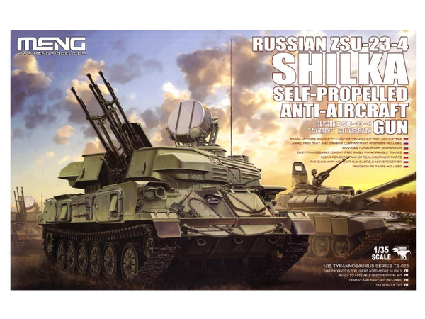 TS-023 Meng сборная модель Советская ЗСУ-23-4 Шилка (1:35) - купить с ...