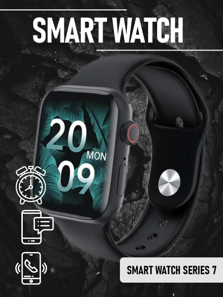 Умные часы Smart Watch X7 / Смарт часы / Bluetooth / Смарт часы мужские ...
