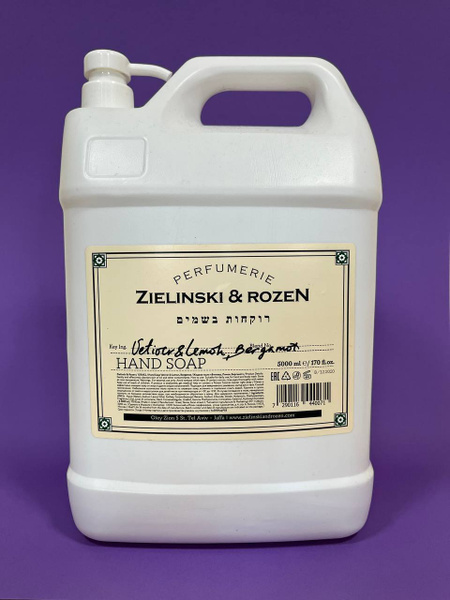 Гель для душа 5 литров Ozon