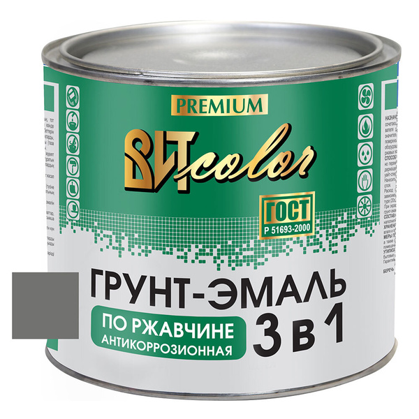 Грунт-эмаль ВИТ color По ржавчине 3 в 1 Гладкая, Алкидная, Глянцевое ...