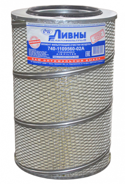 Фильтр воздушный ЛИВНЫ КАМАЗ/УРАЛ/МАЗ - купить по выгодным ценам в ...