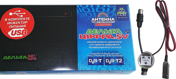 Комнатная антенна для приема цифрового телевидения DVB-T2 Дельта ЦИФРА ...