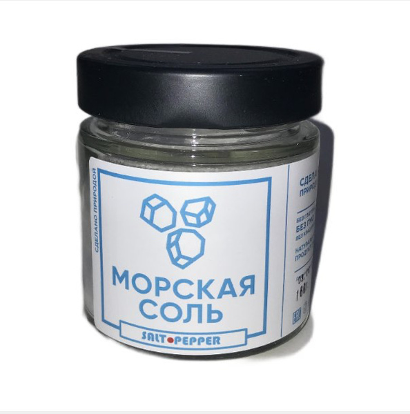 Морская соль пищевая 160 г. - купить с доставкой по выгодным ценам в ...