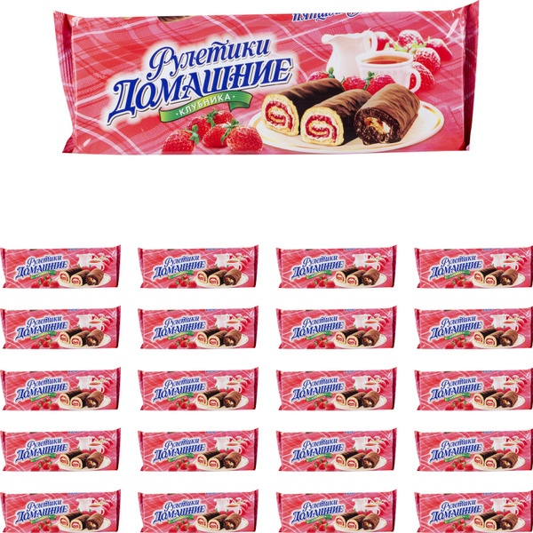 Мини рулеты бисквитные Раменский Рулетики Домашние клубника 150г ...
