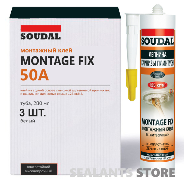 Монтажный клей SOUDAL Сверхпрочный водонепроницаемый на акриловой ...