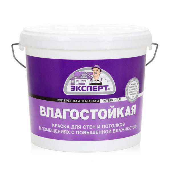 Краска ЭКСПЕРТ влагостойкая латексная супербелая Быстросохнущая, Стирол ...