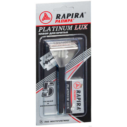 Станок для бритья RAPIRA PLATINUM LUX + 5 лезвий - купить с доставкой ...