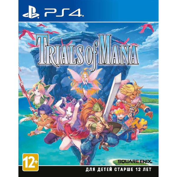 Игра Trials of Mana (PlayStation 4, Английская версия) купить по низкой ...