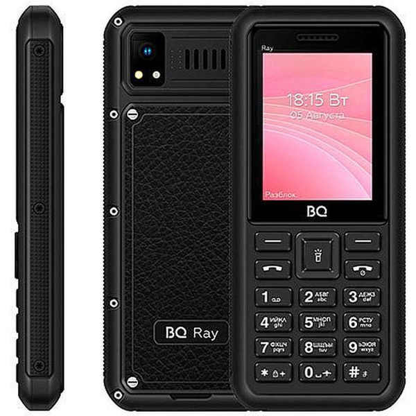 Мобильный телефон BQ BQ-2454 Ray Black, черный - купить по выгодной ...