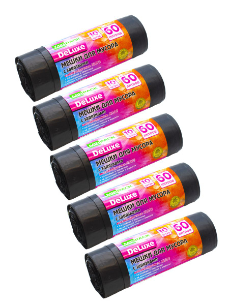 5 шт - Мешки для мусора MirPack "DELUXE", с завязками, 60 л, 10 шт ...