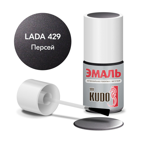 Краска автомобильная ремонтная с кисточкой "Персей 429" (15 мл.) Kudo