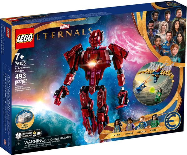 Лего Marvel серия, LEGO Конструктор, лего 76155 Вечные перед лицом ...