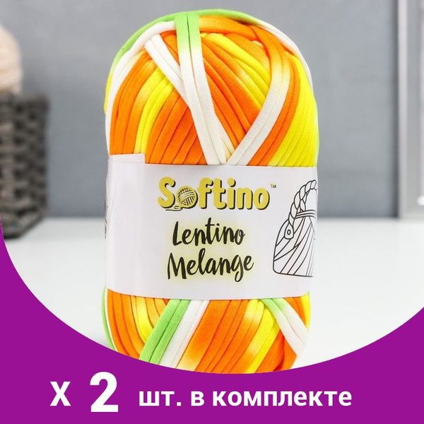 Пряжа трикотажная 95 хлопок, 5 эластан 'Lentino Melange' 100 гр 30 м ...
