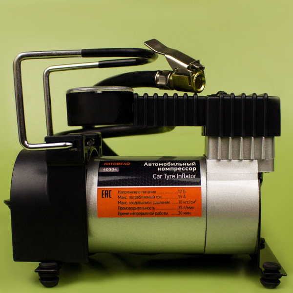 Компрессор автомобильный поршневой АВТОДЕЛО 35 л/мин / Автокомпрессор ...