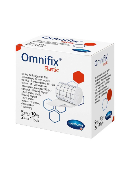 OMNIFIX Elastic ОМНИФИКС фиксирующий пластырь р. 10 м х 5 см - купить с ...