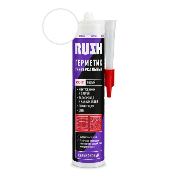 Силиконовый Герметик RUSH, Для плитки, белый - купить по низким ценам в ...