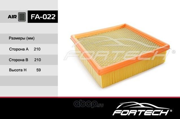 Фильтр воздушный Fortech ВАЗ 2110, 2111, 2112, Priora, Granta, Kalina ...